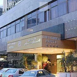فندق Diplomat, تونس